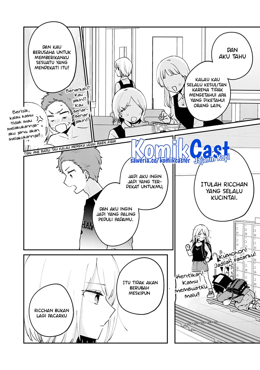 It’s Not Meguro-san’s First Time